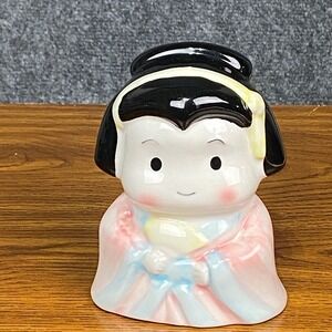 Vintage Japanese Geisha‎ Girl Coin Bank Ceramic Adorable Collectible Decor